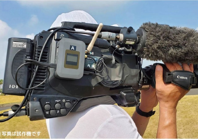 IoTで、テレビ中継にかかる手間や負担を軽減。専門企業との共同開発でサービス化も